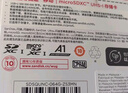闪迪（SanDisk）256GB TF（MicroSD）内存卡 A1 U1 C10 至尊高速移动版存储卡 读速150MB/s 手机平板游戏机内存卡 实拍图