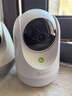 360摄像头9pro-600万像素超微光全彩人形移动侦测 手机查看家用监控云台摄像头婴儿看护器 实拍图