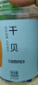 新良纯享低筋面粉500g 低筋小麦粉 烘焙原料 饼干糕点用纸包装面粉 实拍图