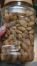 京东京造手剥大颗粒巴旦木 500g/罐 坚果炒货果干扁桃仁杏仁休闲食品送礼 实拍图