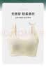 赫莲娜兔耳朵杯显小内衣女粉底液文胸大胸聚拢提拉美背无钢圈胸罩 实拍图