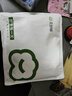 京舒棉京东自有品牌·棉·50支嘟嘟棉10A抗菌蚕丝裆中腰女生三角裤6条 L 实拍图