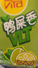 维他奶维他鸭屎香柠檬茶250ml*24盒 家庭聚会分享装 囤货必备 整箱装 实拍图