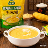 南方黑芝麻高山玉米糊600g 营养早餐食品 冲饮即食玉米糊 实拍图