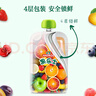 果乐士100%水果泥  草莓香蕉燕麦果泥  儿童辅养食 100g*1袋 实拍图