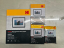 KODAK柯达 4K硬白卡纸绘画纸牛皮纸封面纸 厚彩纸儿童手工纸 300克厚硬 25张装9891-660 实拍图