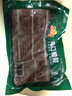 冻品先生 安井 爽口腰花 240g 1袋 猪腰子 腌制免切 预制菜 速食快手菜 实拍图