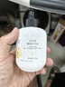 金妮雅（KNIYEA）洋甘菊护手霜男女士滋润保湿秋冬季防干防冻裂润手霜润肤乳 凡士林&洋甘菊护手霜 200g .x1瓶 实拍图