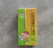 [三力] 开喉剑喷雾剂(儿童型) 25ml/盒 实拍图