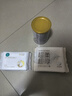 伊利金领冠珍护三代OPOA2β-酪蛋白奶粉3段 1-3岁280g+130g 新客礼盒 实拍图