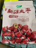 十月稻田 新疆灰枣 500g 若羌红枣 小枣 休闲零食 干果 泡水煮粥补气血 实拍图