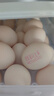 德青源DHA可生食鲜鸡蛋30枚3斤 无抗生素谷物喂养 牛奶搭档早餐礼盒装 实拍图