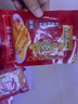 乌江榨菜 下饭菜 佐餐小菜 麻辣味红油榨菜丝 80g*25袋 家庭装  实拍图