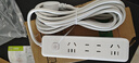 【京东物流】家用智能排插米用家用USB插座板插线板电源多功能开关插排接线板插板 14孔【4插位 4.8米】 实拍图
