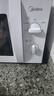 美的（Midea）快捷微波炉 家用小型 360°转盘加热 旋钮操控 易洁内胆（M1-L213B） 实拍图