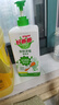 好爸爸（Kispa）亲肤浓缩餐具净洗洁精1kg宝宝婴童餐碗奶瓶果蔬食品可用专用 实拍图