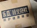 乐瓜儿童睡觉抱枕床上等身长条微笑兔子陪睡玩偶侧睡夹腿枕小朋友礼物 实拍图