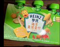 亨氏（Heinz）海洋鱼泥套装72g*3袋婴儿宝宝果泥辅食0添加三文鱼鳕鱼鱼肉 实拍图
