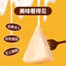 阿硕夫小三角奶酪 俄罗斯国家馆 进口休闲零食品 高钙奶疙瘩芝士干酪块 芝士车达奶酪风味 140g*1盒 3盒 实拍图