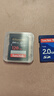 闪迪（SanDisk）128GB SD内存卡 4K V30 U3 C10 相机存储卡 读速200MB/s 写速90MB/s 微单/单反相机内存卡 实拍图