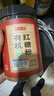 半山农 有机红糖粉600克 红糖水姜枣茶大姨妈生理经期 中秋节礼品礼物 实拍图