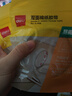 得力（deli）易揭型绵纸双面胶带 18mm*10y(9.1m/卷) 学生文具 开学必备学习用品 白色1卷凑单 办公用品 JL406 实拍图