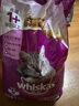 伟嘉成猫猫粮3.6kg吞拿鱼及三文鱼口味布偶加菲英短猫咪成猫全价粮 实拍图