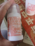 标婷维生素E乳100g*4瓶ve乳液膏女男保湿补水身体护手霜润肤乳 实拍图