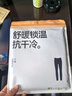 蕉下（beneunder）保暖裤男士秋裤秋冬加绒抗寒打底裤透气吸汗抗静电 实拍图