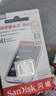 闪迪（SanDisk）256GB TF(MicroSD)内存卡 4K极速金卡A2 V30 U3行车记录仪 运动相机无人机 监控存储卡 读190MB/s 实拍图