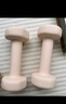 Keep 彩色浸塑哑铃 男女家用家庭健身肌肉塑形手臂轻重量樱粉 1kg*2 实拍图