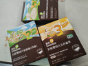 英氏（Engnice）有机婴幼儿面条200g【肉蔬/五色随机发货】婴儿早餐面 采销真验厂 实拍图