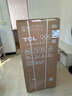 TCL 116升二级能效双开门两门二门养鲜冰箱小户型小型家用节能电冰箱租房国家补贴118升级款R116L5-B 实拍图