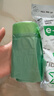e洁抽绳垃圾袋绿色45*50cm4包共360只1丝免撕家用加厚垃圾袋分类 实拍图