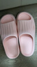名创优品（MINISO）拖鞋男女家居情侣家用舒适浴室防滑防臭四季拖鞋 樱花粉40-41 实拍图