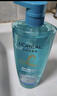 欧莱雅透明质酸水润洗发水去屑无硅油洗发露(倍爽)700ml 新老包装随机发 实拍图