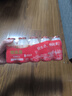 优乐多 乳酸菌饮品 100ml*20瓶 礼盒装 饮料 益生菌发酵 儿童零食 实拍图