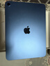 Apple/苹果 iPad11英寸 A16芯片2025年款 平板电脑 (256GB WLAN版/学习办公娱乐)蓝色 实拍图