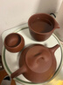 京东京造 宜兴紫砂壶手工【原矿紫泥】泡茶壶茶具 唐云石瓢壶套装 240ml 实拍图