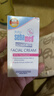 施巴（sebamed）婴儿护面霜儿童面霜宝宝润肤乳护肤霜擦脸霜3-6-12岁秋冬50ml 实拍图
