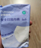 全棉时代一次性内裤女士棉纱出差旅行孕妇月子不掉絮灭菌XL码30条 实拍图