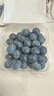 京鲜生 进口秘鲁蓝莓巨无霸20mm+ 4盒装125g/盒 新鲜水果 源头直发 包邮 实拍图