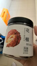 方家铺子中华老字号 花椒100g/瓶 卤料火锅料烧烤调味品佐料炖肉香辛料 实拍图