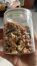 方家铺子中华老字号 云南特产核桃薄皮460g 原味零食每日坚果炒货 实拍图