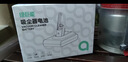 绿巨能（llano）适用戴森Dyson电池V8吸尘器可充电锂电池进口电芯长续航不虚标 容量升级4000mAh 实拍图
