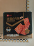 良品铺子高蛋白肉脯原味500g约27包 靖江风味 猪肉鸡肉干 解馋休闲食品 实拍图
