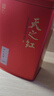 天之红红茶祁红香螺祁门红茶特二级300g罐装 自己喝的口粮茶叶 实拍图