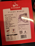 真正老陆稿荐 酱排骨280g 速食即食下酒预制菜 中华老字号 江苏无锡特产 实拍图