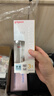 贝亲（Pigeon）玻璃奶瓶宽口径防胀气240ml M号奶嘴 3月+ AA187  实拍图