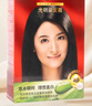 光明老字号染发剂2.00自然黑色47g染发霜焗油膏染发膏男女士通用 实拍图